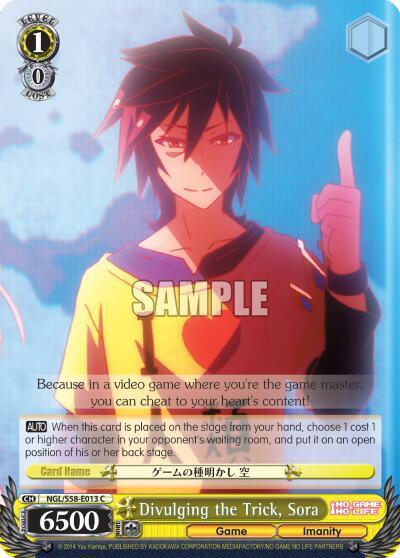 Divulging the Trick, Sora NGL/S58-E013 C
