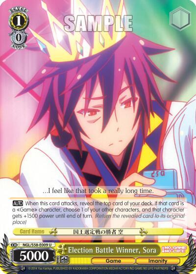 Election Battle Winner, Sora NGL/S58-E009 U