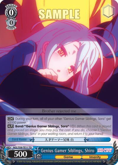 Genius Gamer Siblings, Shiro NGL/S58-TE11 TD