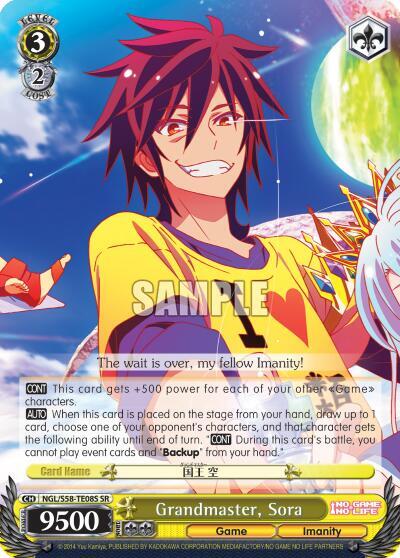 Grandmaster, Sora NGL/S58-TE08S SR