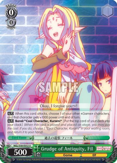 Grudge of Antiquity, Fil NGL/S58-E032 U