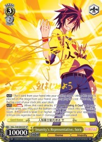 Imanity's Representative, Sora NGL/S58-E003S SP