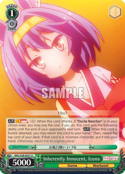 Inherently Innocent, Izuna NGL/S58-E037 U