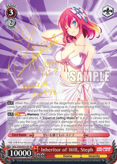 Inheritor of Will, Steph NGL/S58-E051SP SP