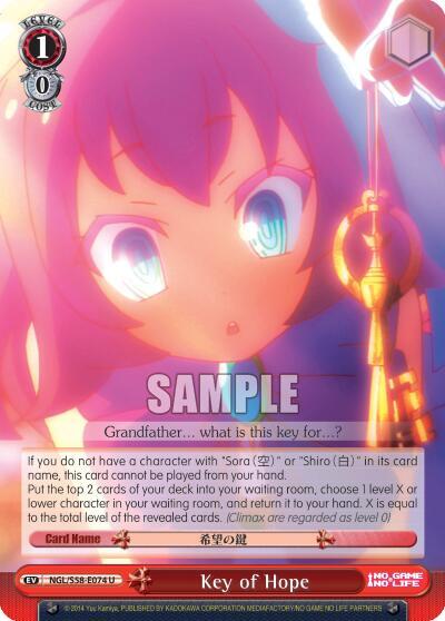Key of Hope NGL/S58-E074 U