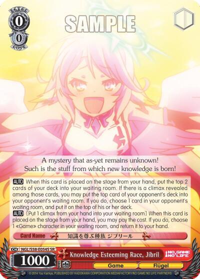 Knowledge Esteeming Race, Jibril NGL/S58-E054S SR