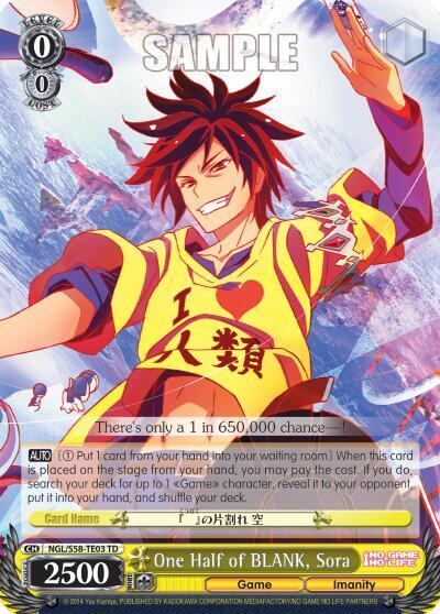 One Half of BLANK, Sora NGL/S58-TE03 TD