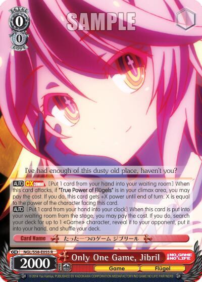 Only One Game, Jibril NGL/S58-E055 R