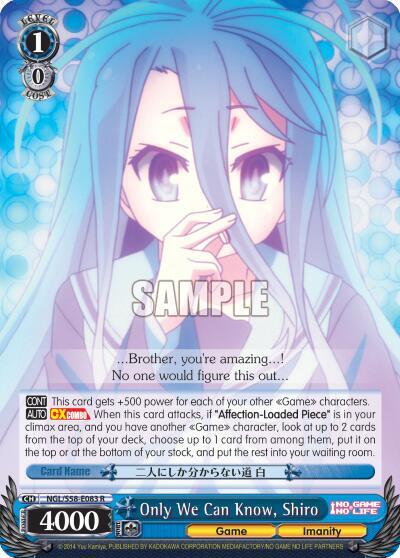 Only We Can Know, Shiro NGL/S58-E083 R