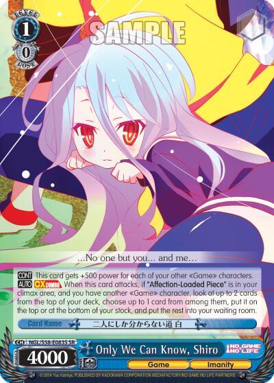 Only We Can Know, Shiro NGL/S58-E083S SR