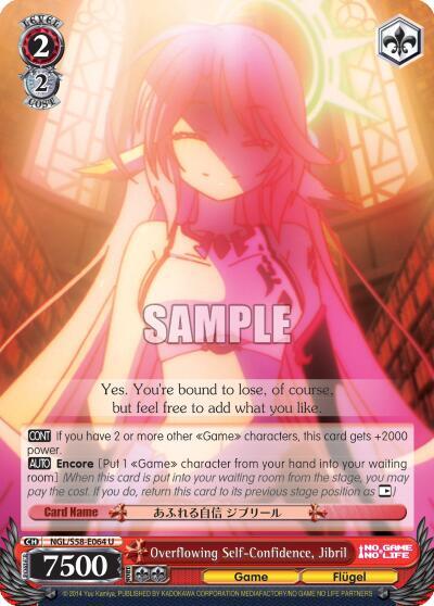 Overflowing Self-Confidence, Jibril NGL/S58-E064 U