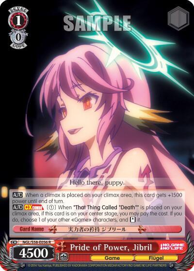 Pride of Power, Jibril NGL/S58-E056 R