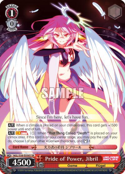 Pride of Power, Jibril NGL/S58-E056S SR