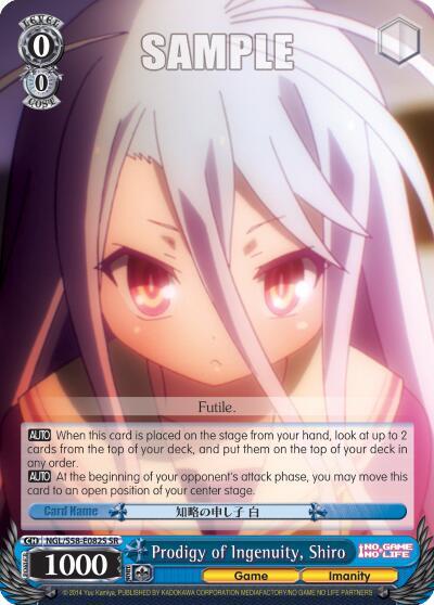 Prodigy of Ingenuity, Shiro NGL/S58-E082S SR