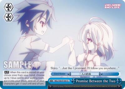 Promise Between the Two NGL/S58-E100 CC