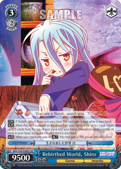 Rebirthed World, Shiro NGL/S58-E086S SR