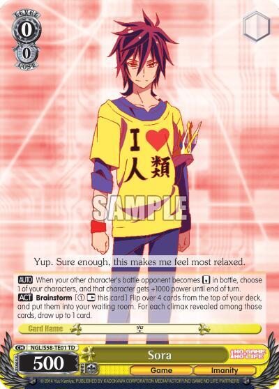 Sora NGL/S58-TE01 TD