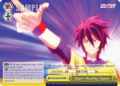 Super Healthy Space NGL/S58-E021R RRR