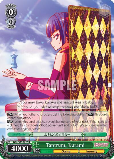Tantrum, Kurami NGL/S58-E026 R