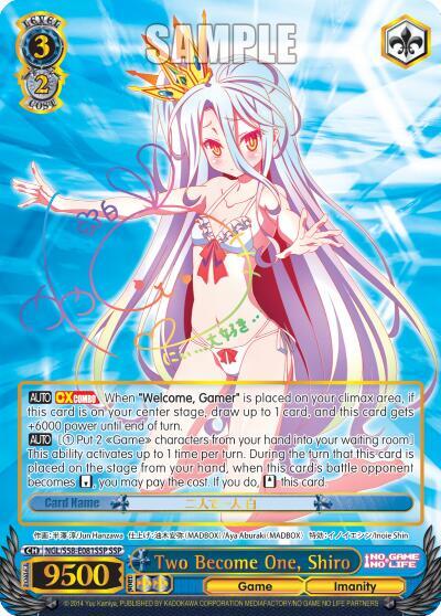 Two Become One, Shiro NGL/S58-E081SSP SSP