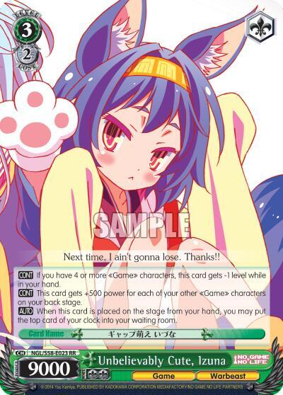 Unbelievably Cute, Izuna 