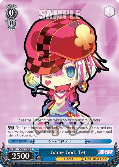 Game God, Tet NGL/S58-E108 PR