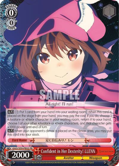 Confident in Her Dexterity! LLENN GGO/S59-PE02 PR