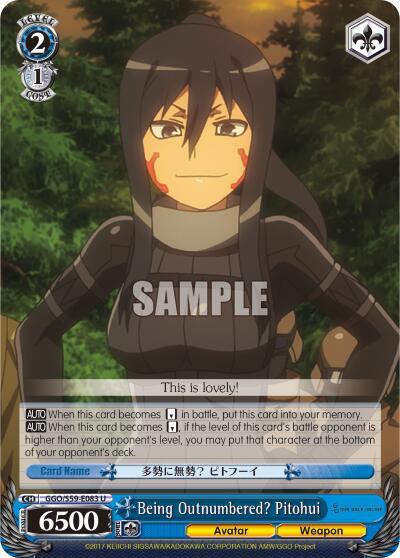Being Outnumbered? Pitohui GGO/S59-E083 U