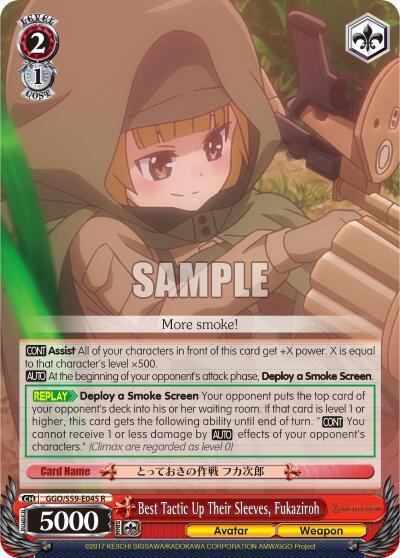 Best Tactic Up Their Sleeves, Fukaziroh GGO/S59-E045 R