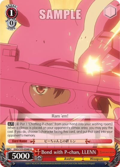 Bond with P-chan, LLENN GGO/S59-E048 U