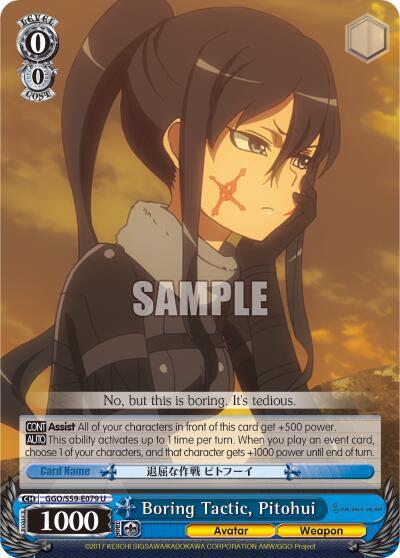 Boring Tactic, Pitohui GGO/S59-E079 U