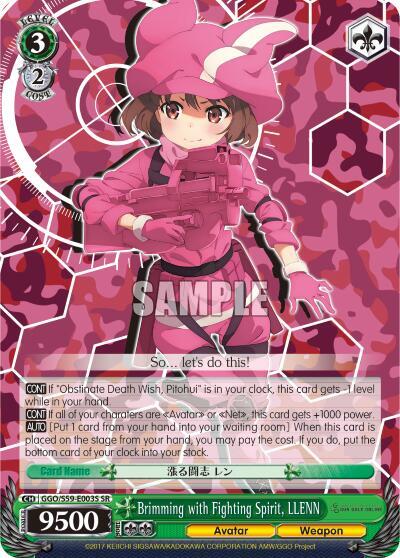 Brimming with Fighting Spirit, LLENN GGO/S59-E003S SR