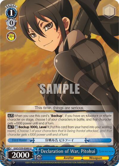 Declaration of War, Pitohui GGO/S59-E080 U