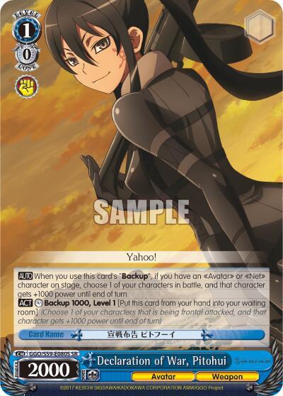 Declaration of War, Pitohui GGO/S59-E080S SR