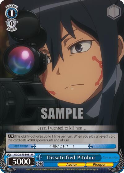 Dissatisfied Pitohui GGO/S59-E081 U