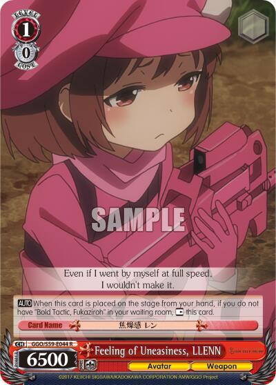 Feeling of Uneasiness, LLENN GGO/S59-E044 R