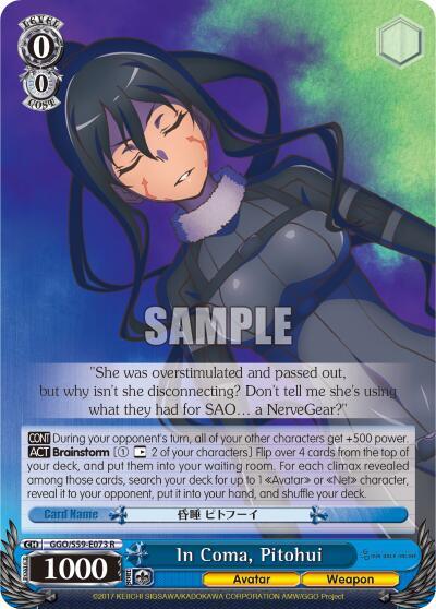 In Coma, Pitohui GGO/S59-E073 R