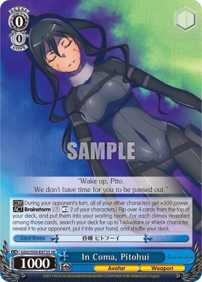 In Coma, Pitohui GGO/S59-E073S SR