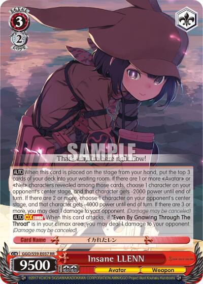 Insane LLENN 