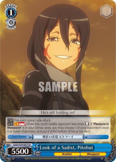 Look of a Sadist, Pitohui GGO/S59-E075 R