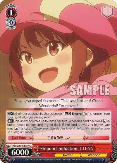 Pinpoint Induction, LLENN GGO/S59-E059 C