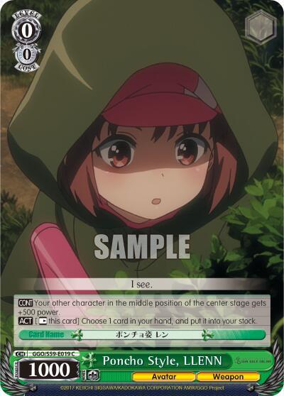 Poncho Style, LLENN GGO/S59-E019 C