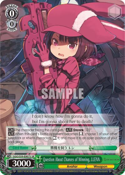Question About Chances of Winning, LLENN GGO/S59-E007S SR