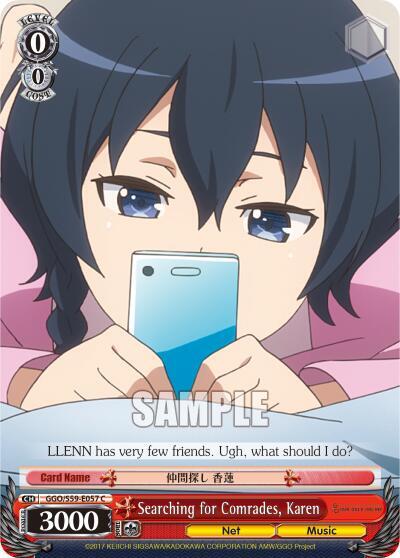 Searching for Comrades, Karen GGO/S59-E057 C