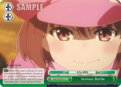 Serious Battle GGO/S59-E034 CC