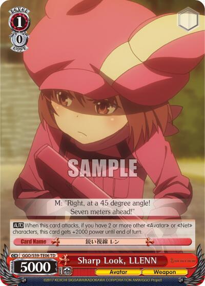 Sharp Look, LLENN GGO/S59-TE06 TD