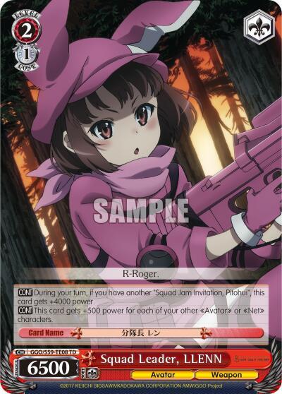 Squad Leader, LLENN GGO/S59-TE08 TD