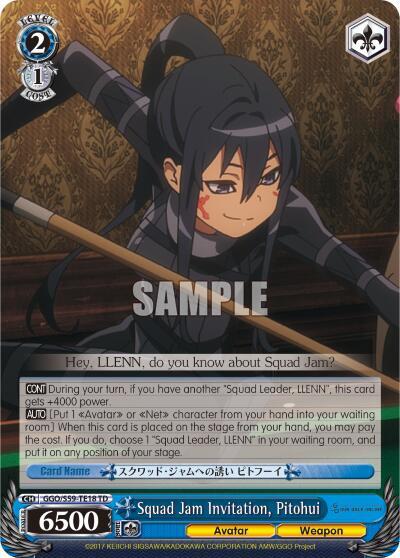 Squad Jam Invitation, Pitohui GGO/S59-TE18 TD