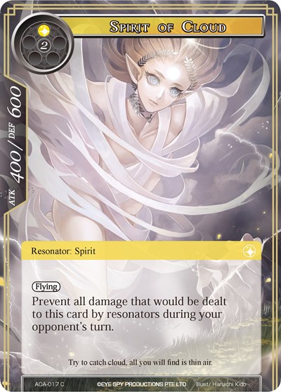 Spirit of Cloud 