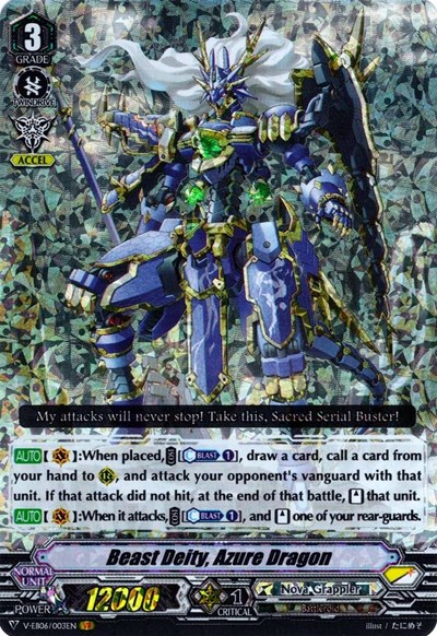 Beast Deity, Azure Dragon [V Format] V-EB06/003EN